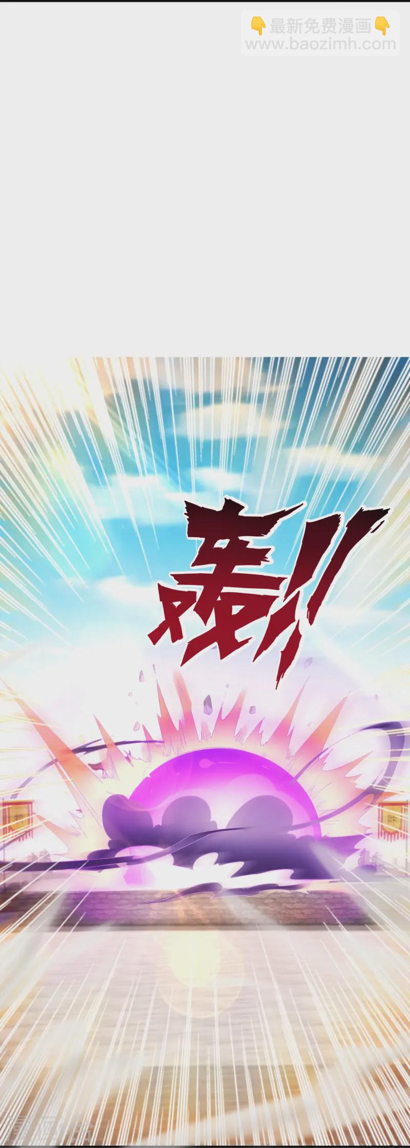第370话 天堑之别22