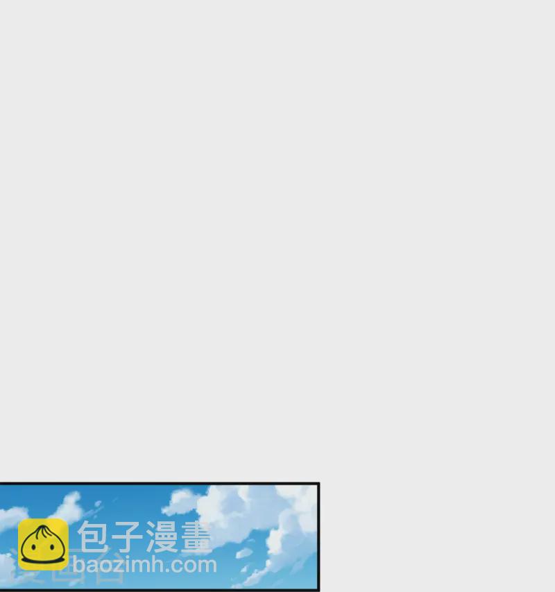 第370话 天堑之别7