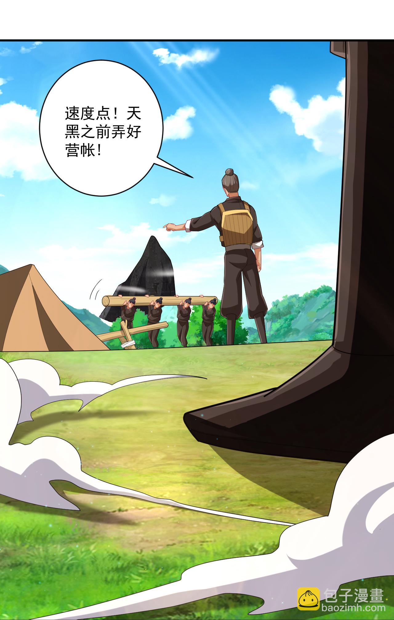 第373话 营地之争10