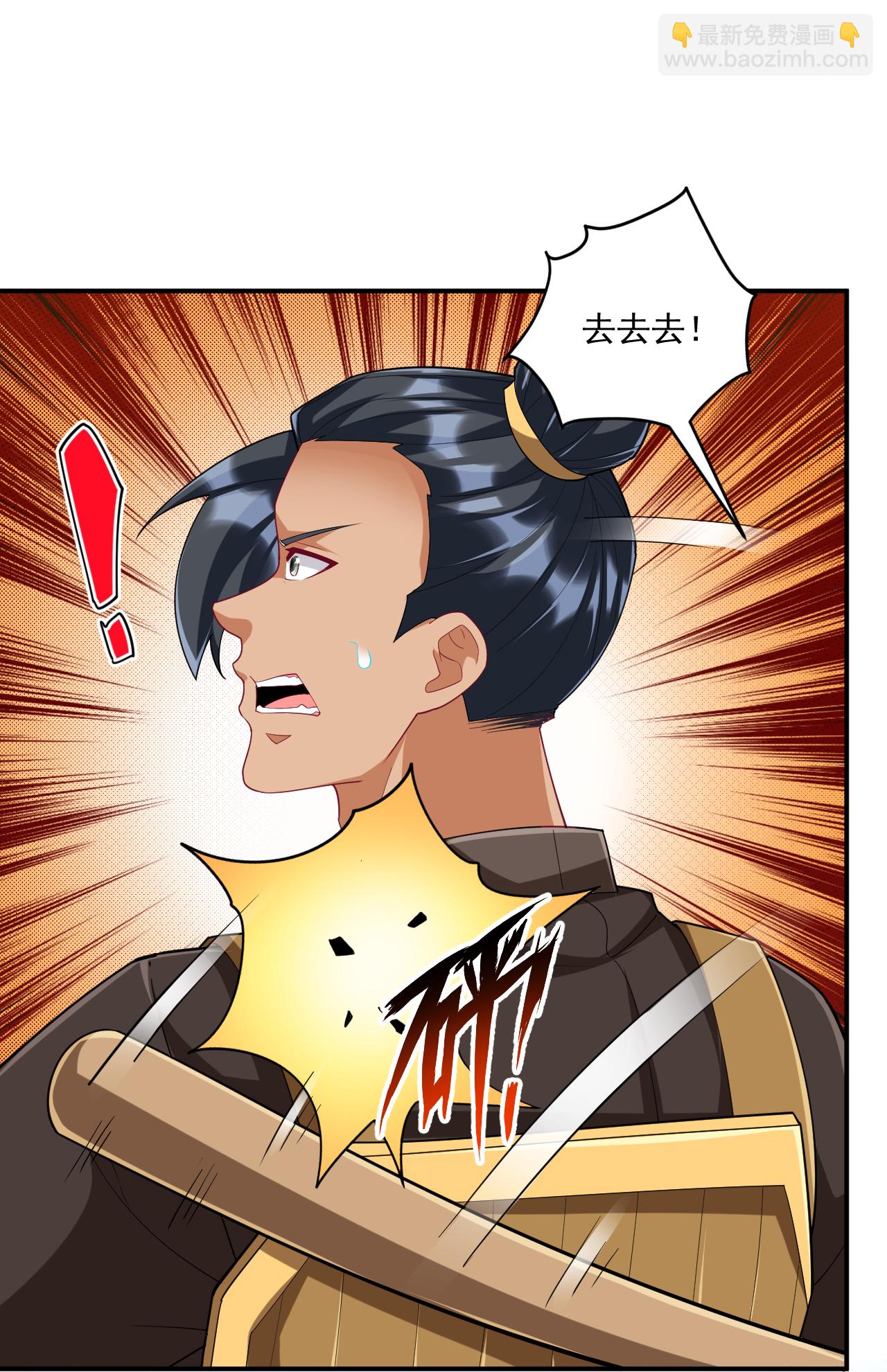第373话 营地之争12