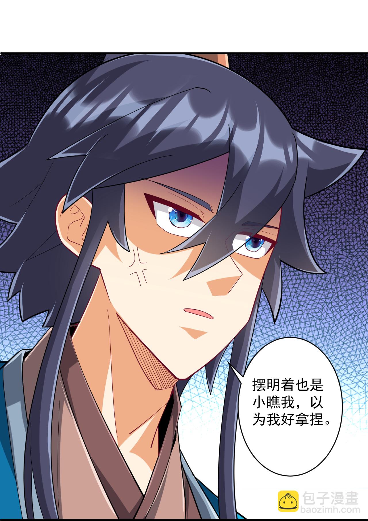 第373话 营地之争22