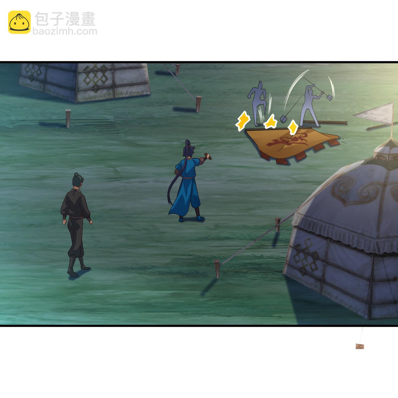 第374话 黑山岭的秘密6