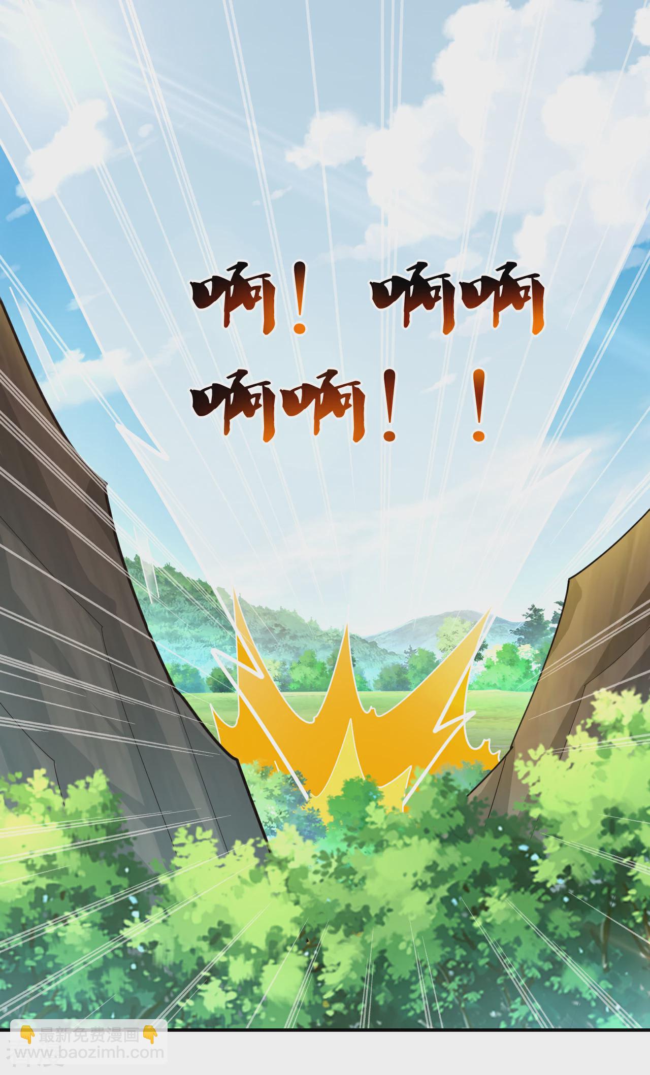 第377话 埋伏10
