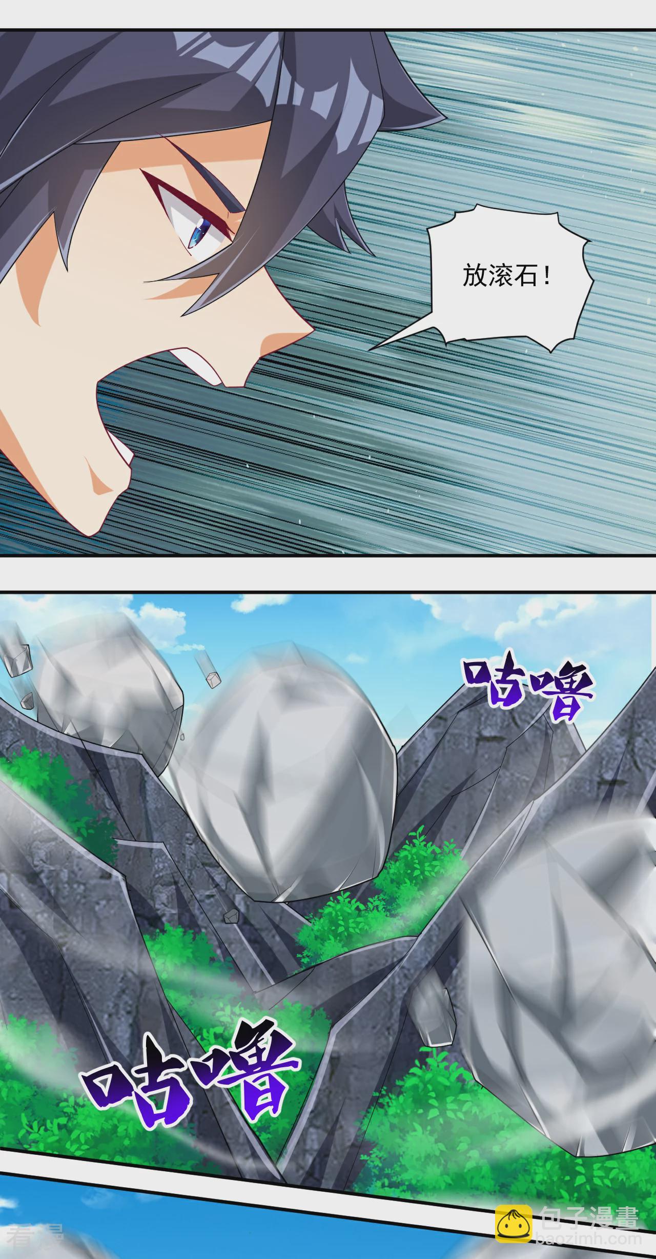 第377话 埋伏7