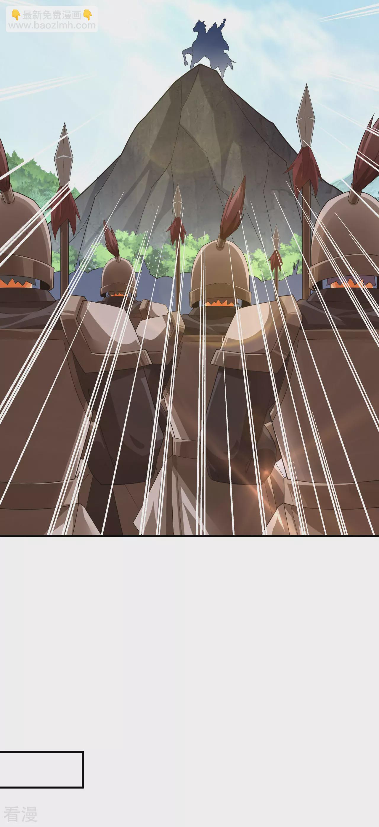 第378话 进山18