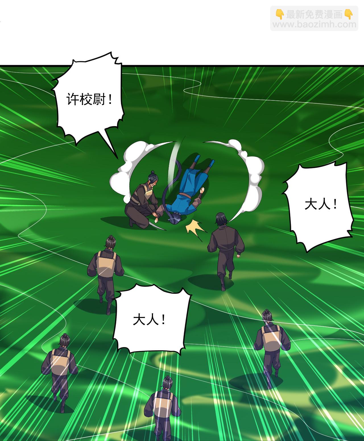 第383话 迷宫12