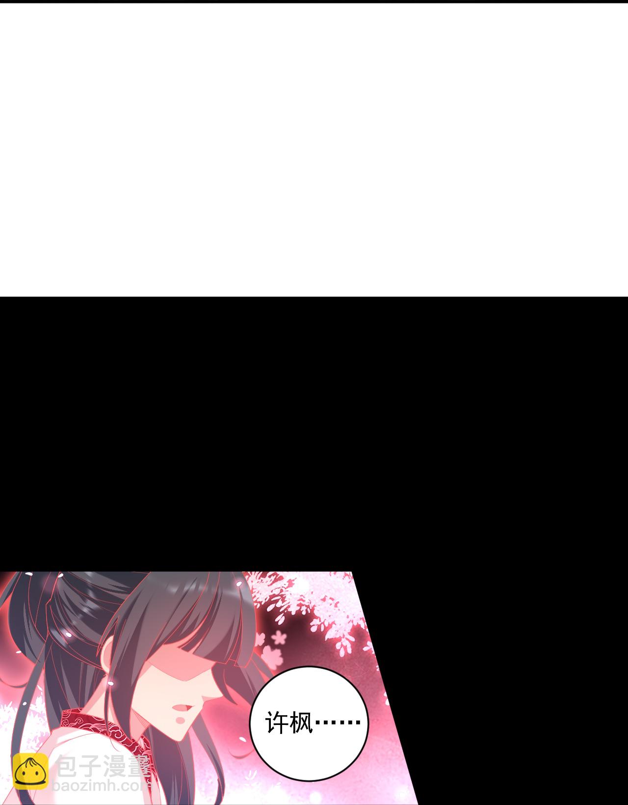 第383话 迷宫13