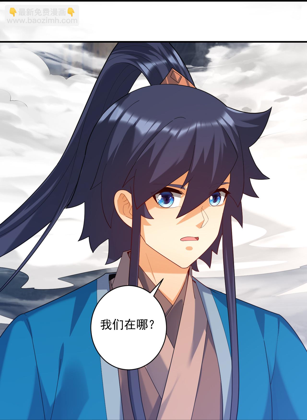 第383话 迷宫16