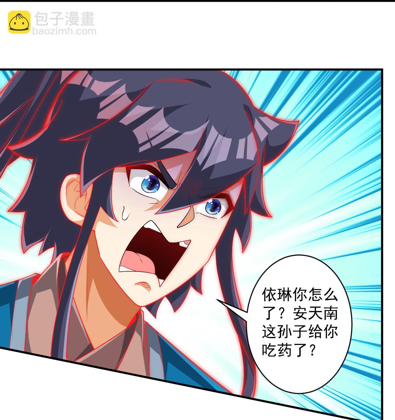 第384话 破除幻境11