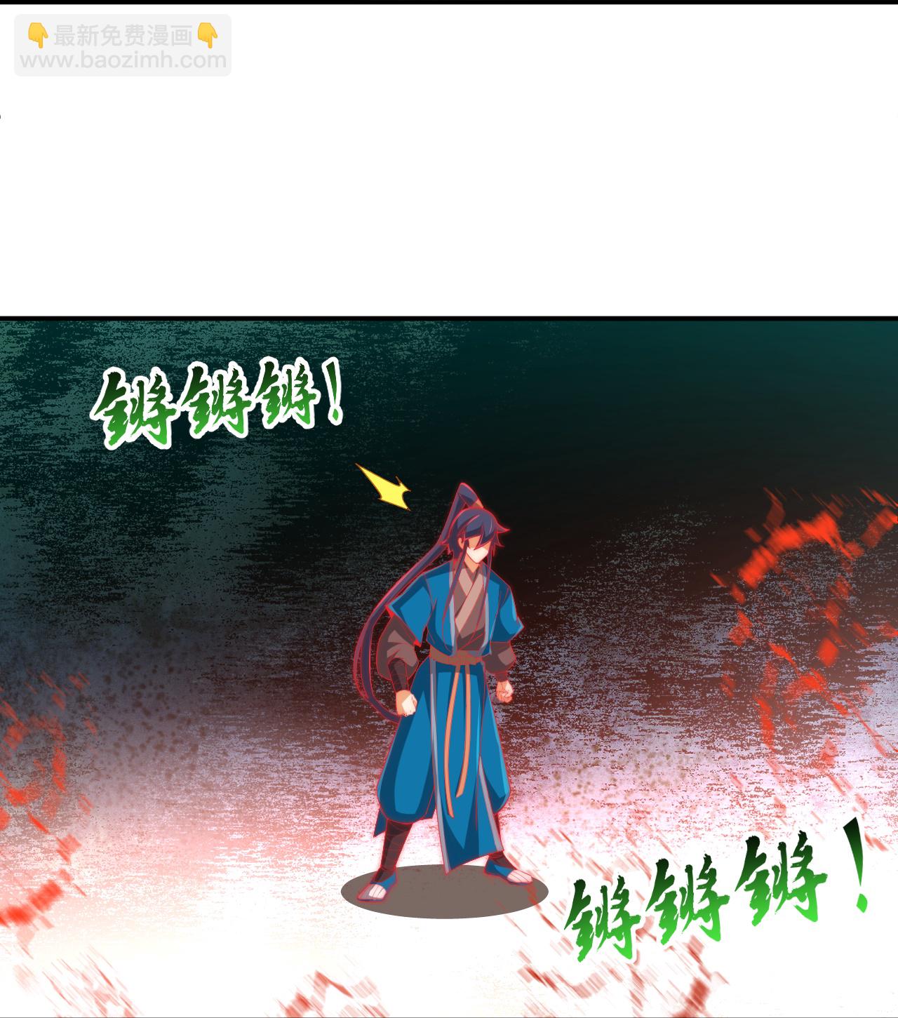 第384话 破除幻境19