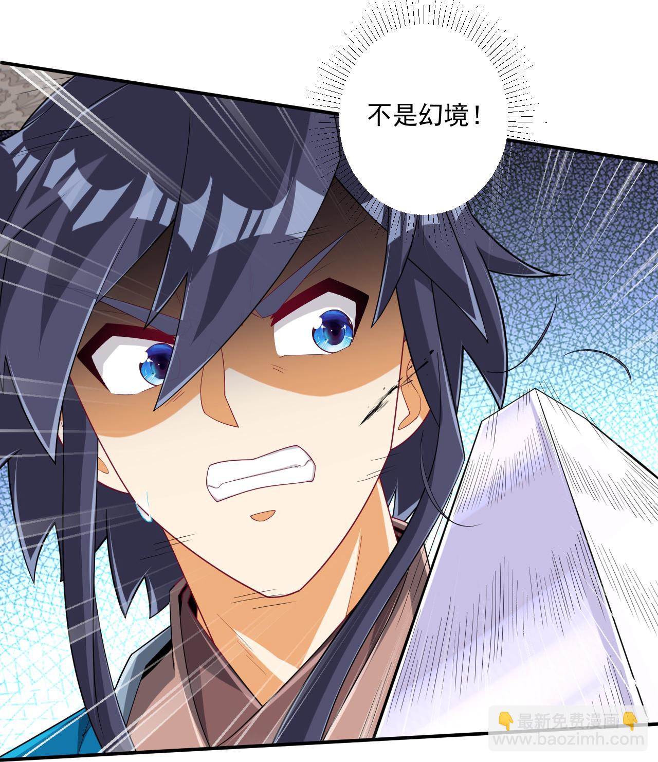 第386话 琉球宫！11