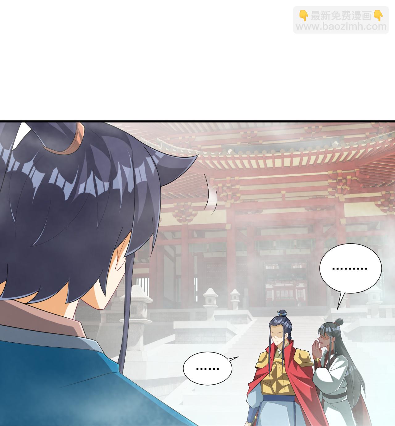 第386话 琉球宫！20