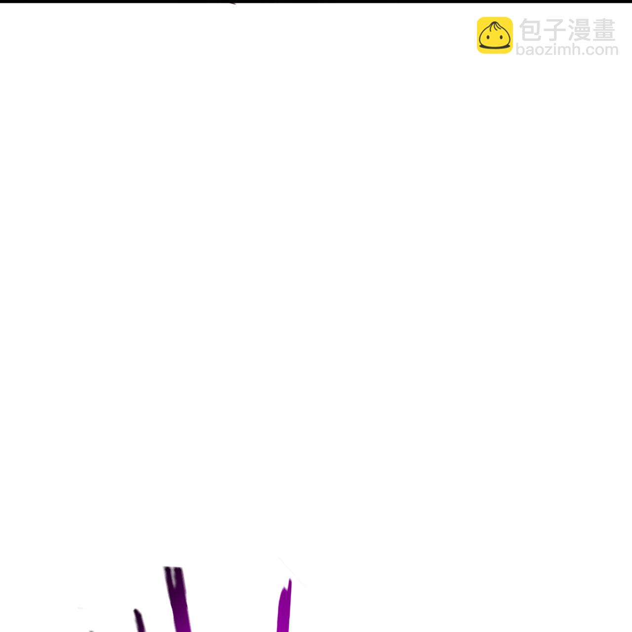 第389话 地阴之气9