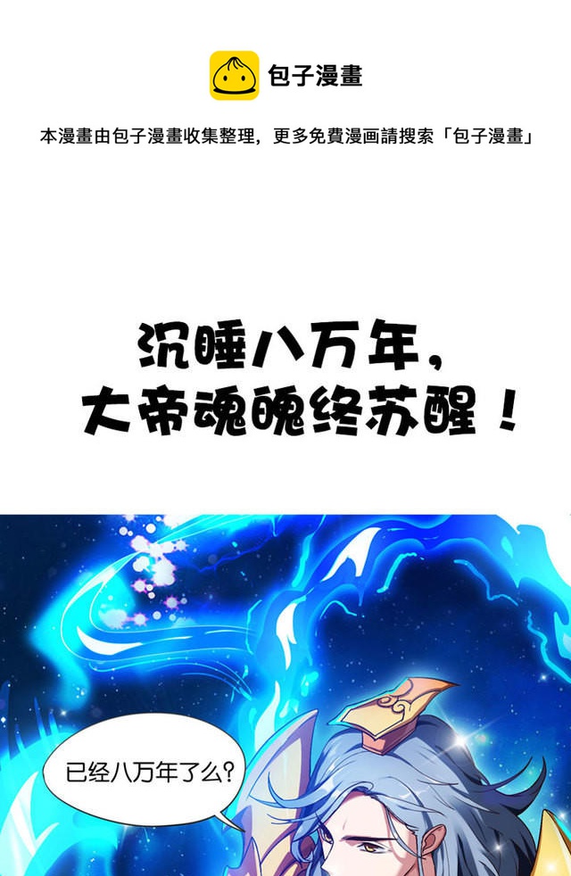 序0