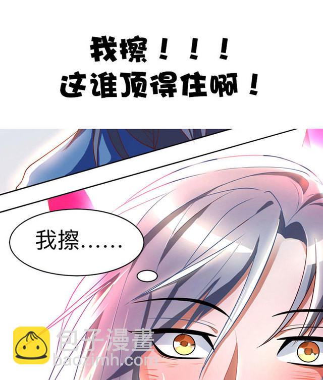 序12