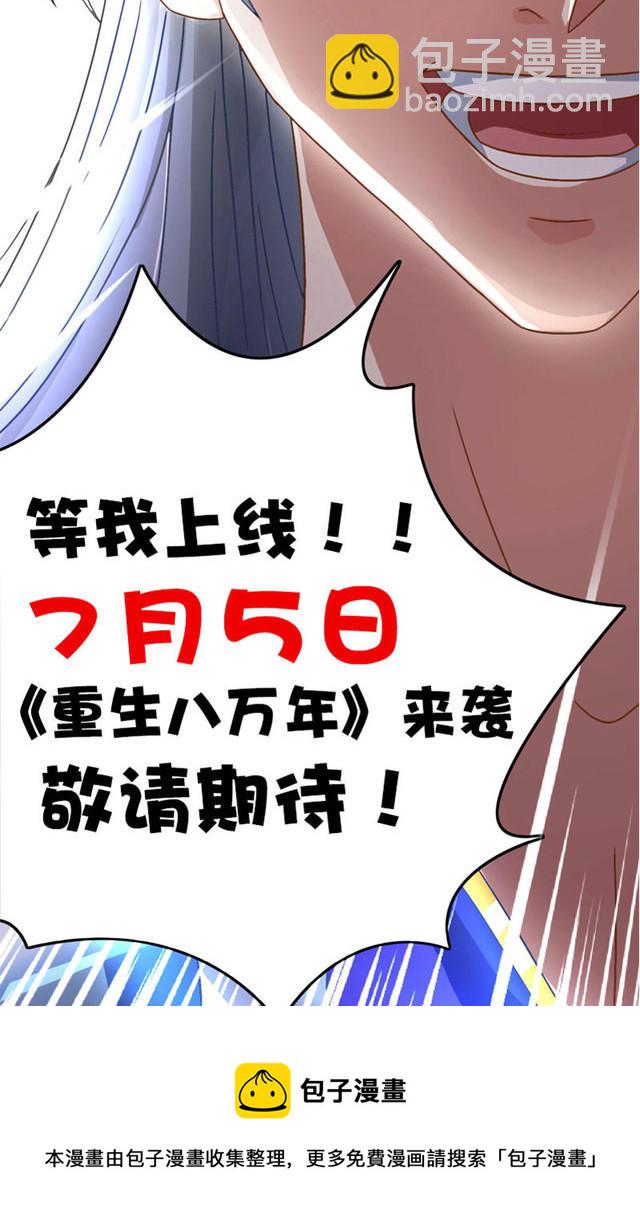 序15
