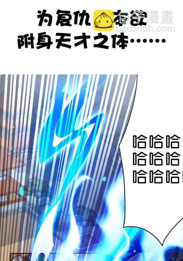 序2
