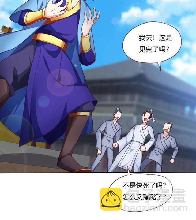 序7