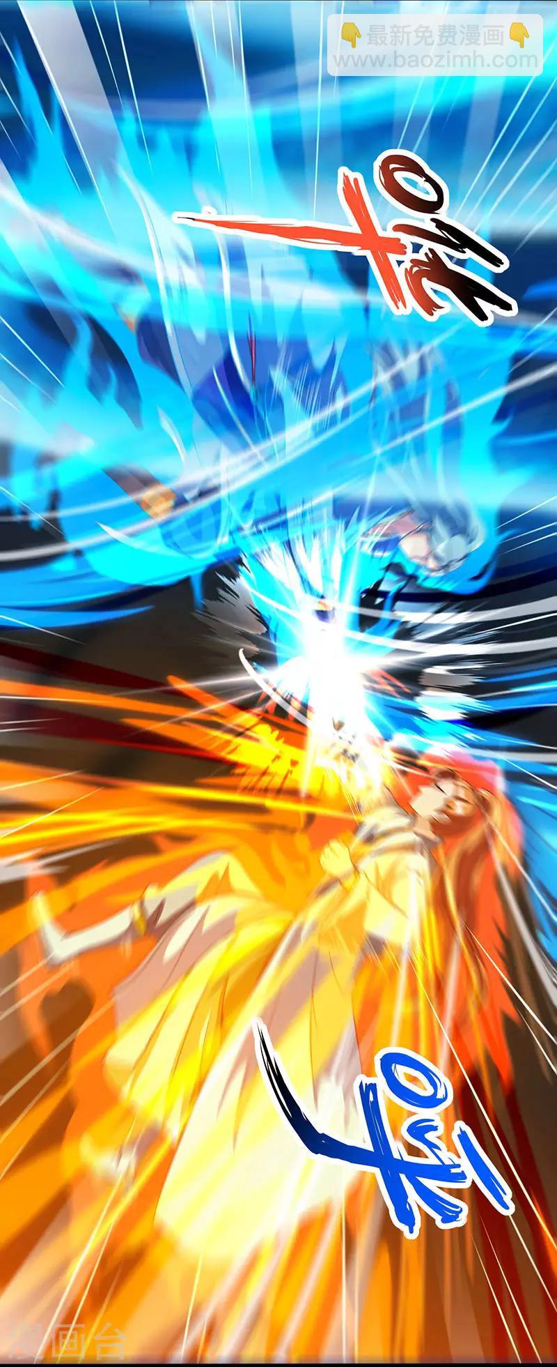 第5话 家宴事端13