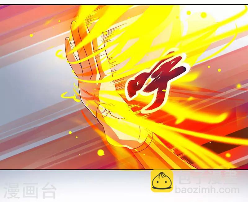 第5话 家宴事端7