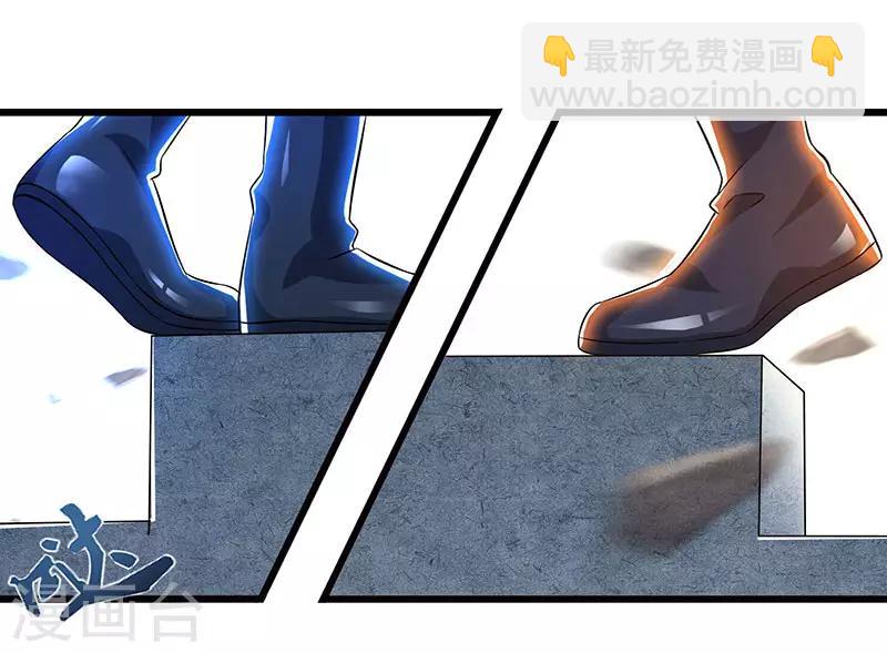 第51话 冤家路窄8