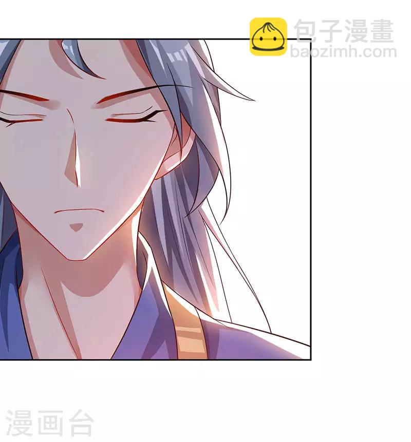第55话 三道旨意10