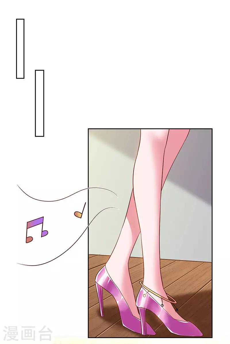 第56话 鸿门宴0