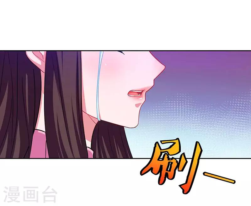第58话 大考来袭3