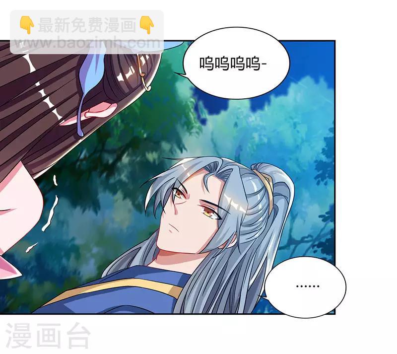 第58话 大考来袭5