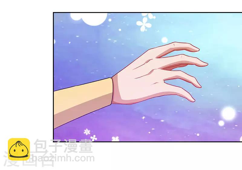 第58话 大考来袭6