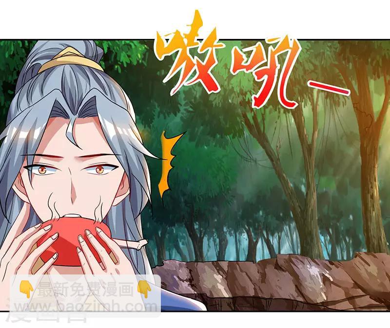 第60话 遇险18
