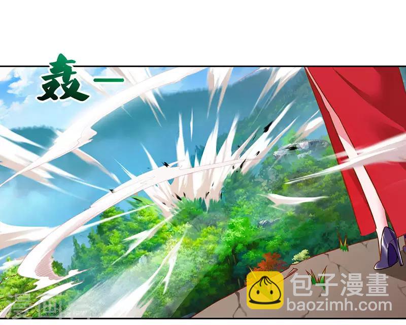 第60话 遇险24