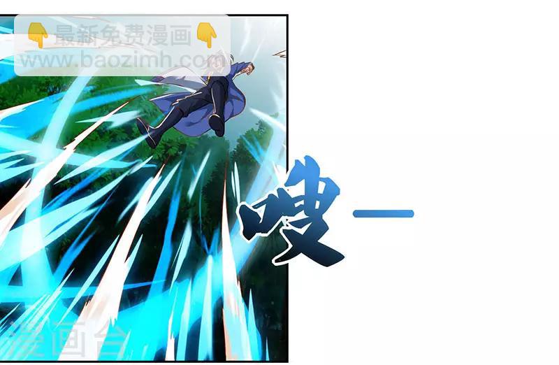 第60话 遇险25