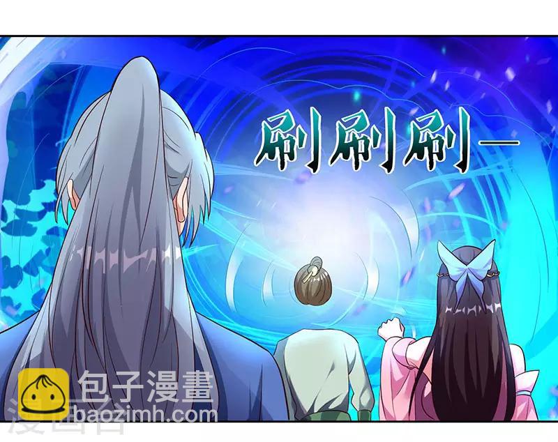 第60话 遇险7