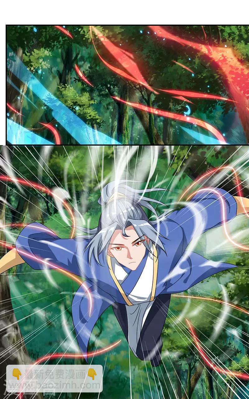 第61话 偶遇小队15