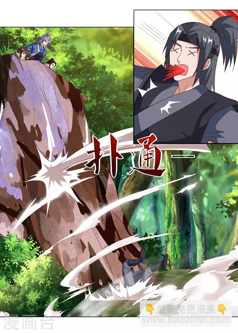 第66话 大哥的“威名”22