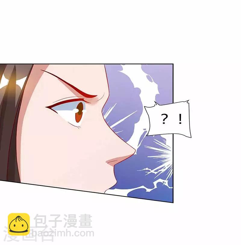 第72话 比武15
