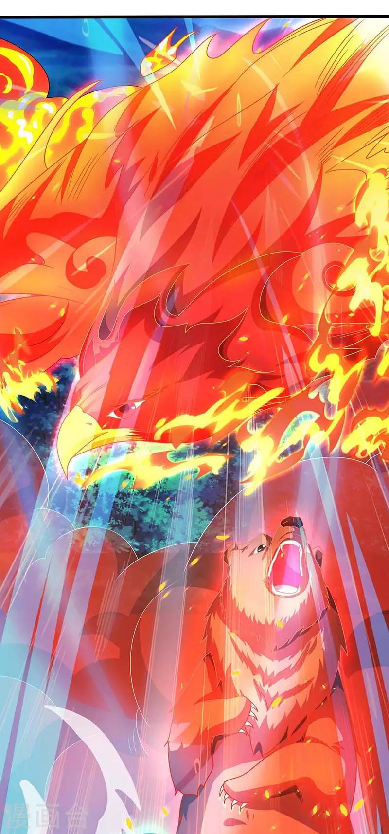 第77话 妖尊的遗憾15