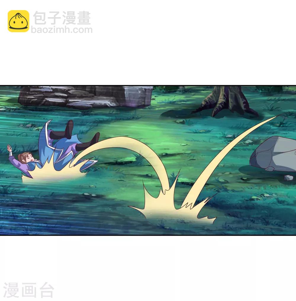 第80话 没兴趣13