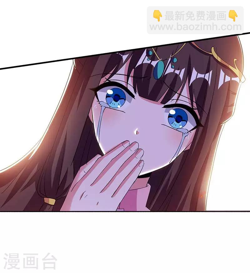 第120话 长大了20