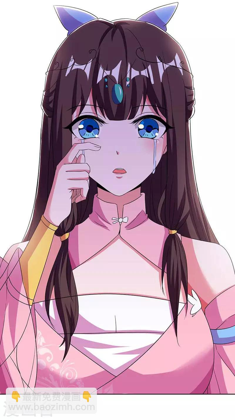 第120话 长大了3