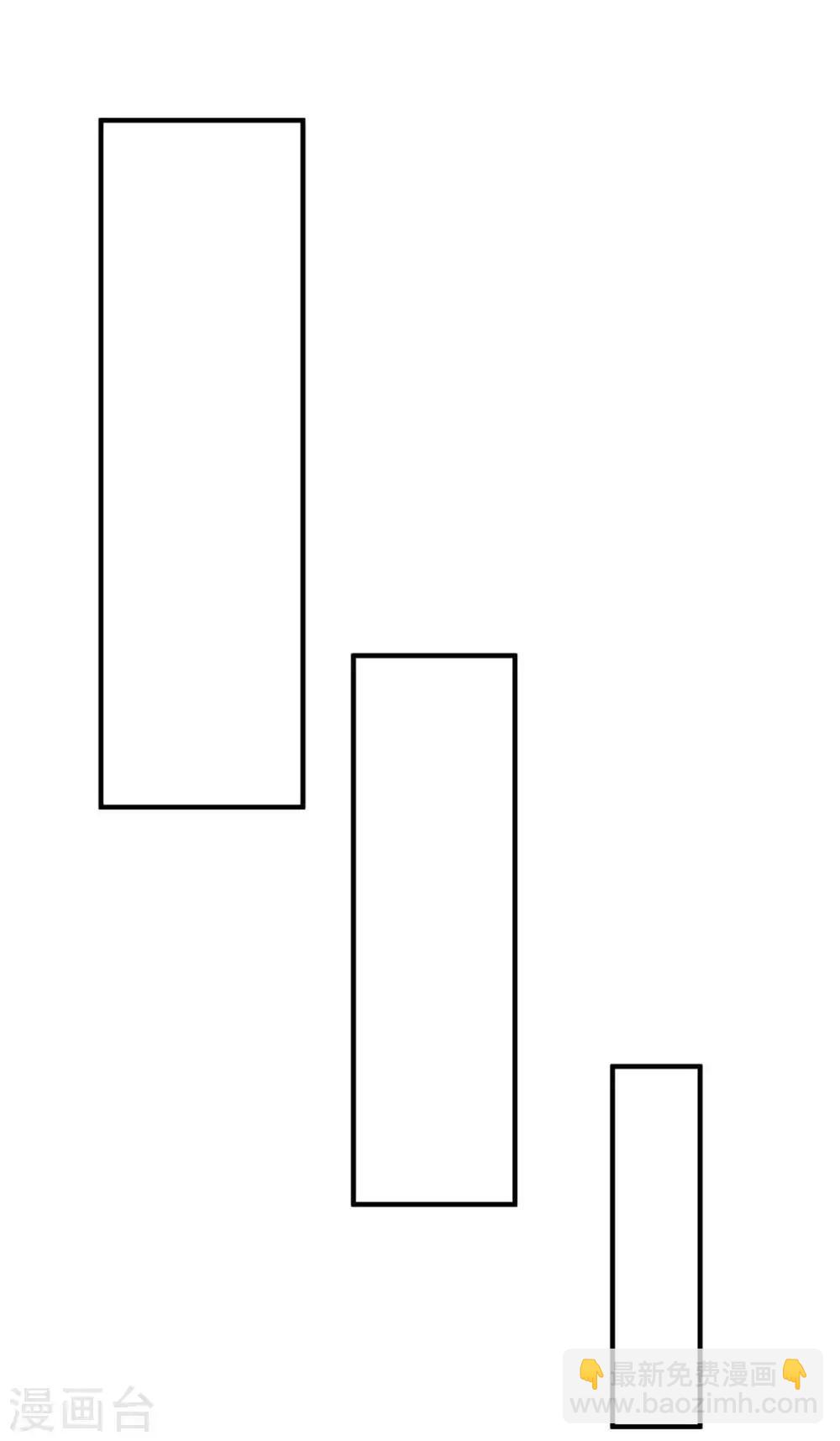 第126话 转机13