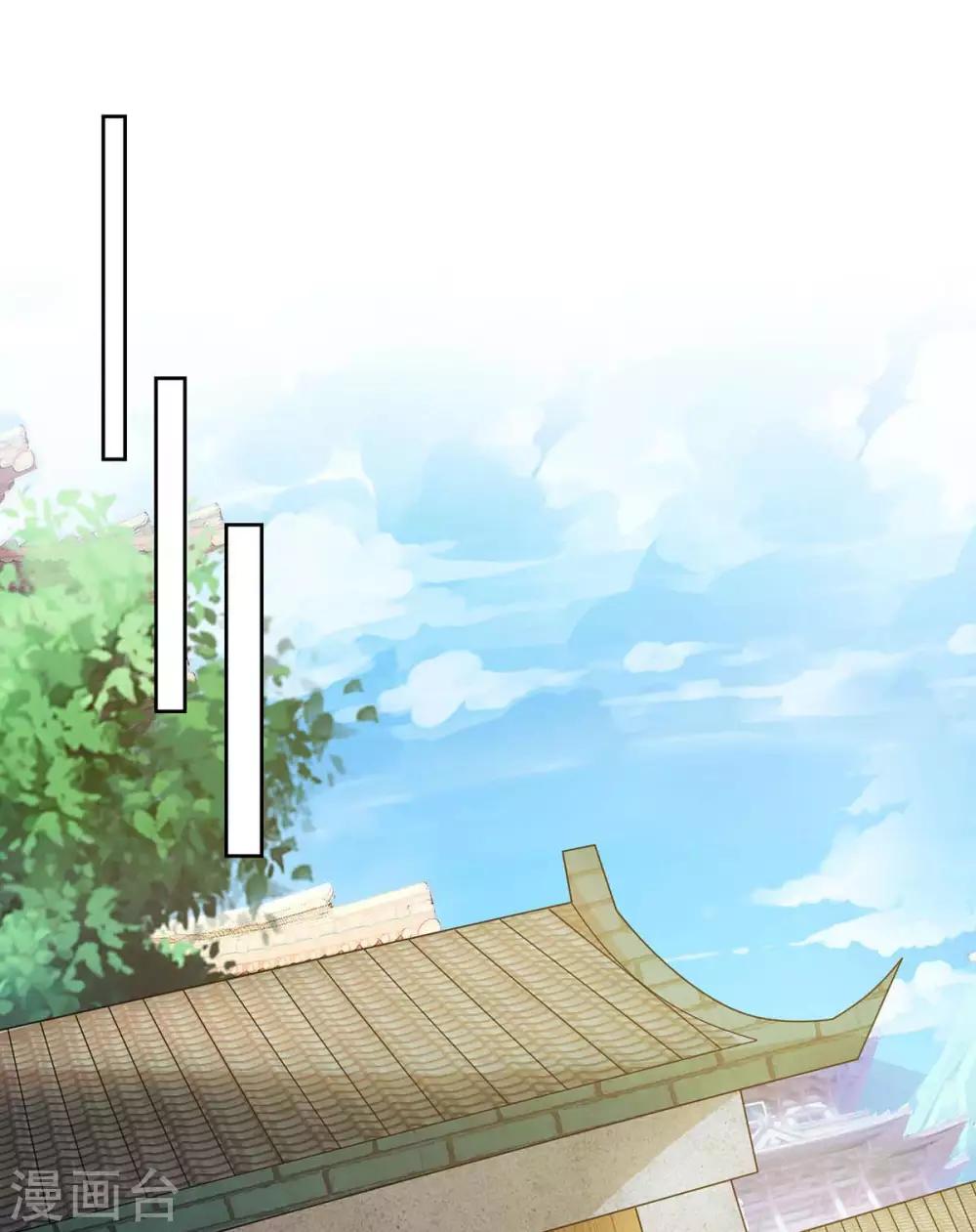 第137话 杨长老有救了0