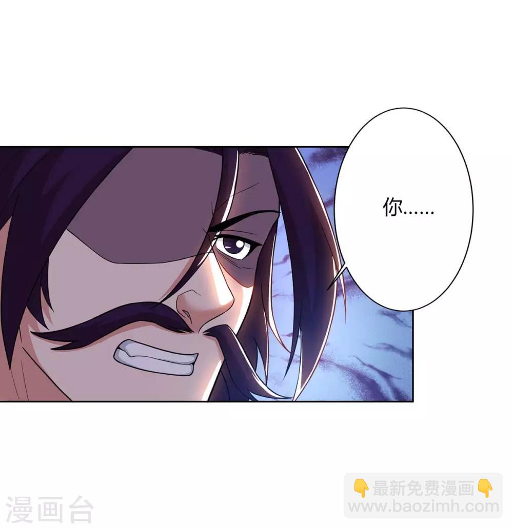 第138话 释放21