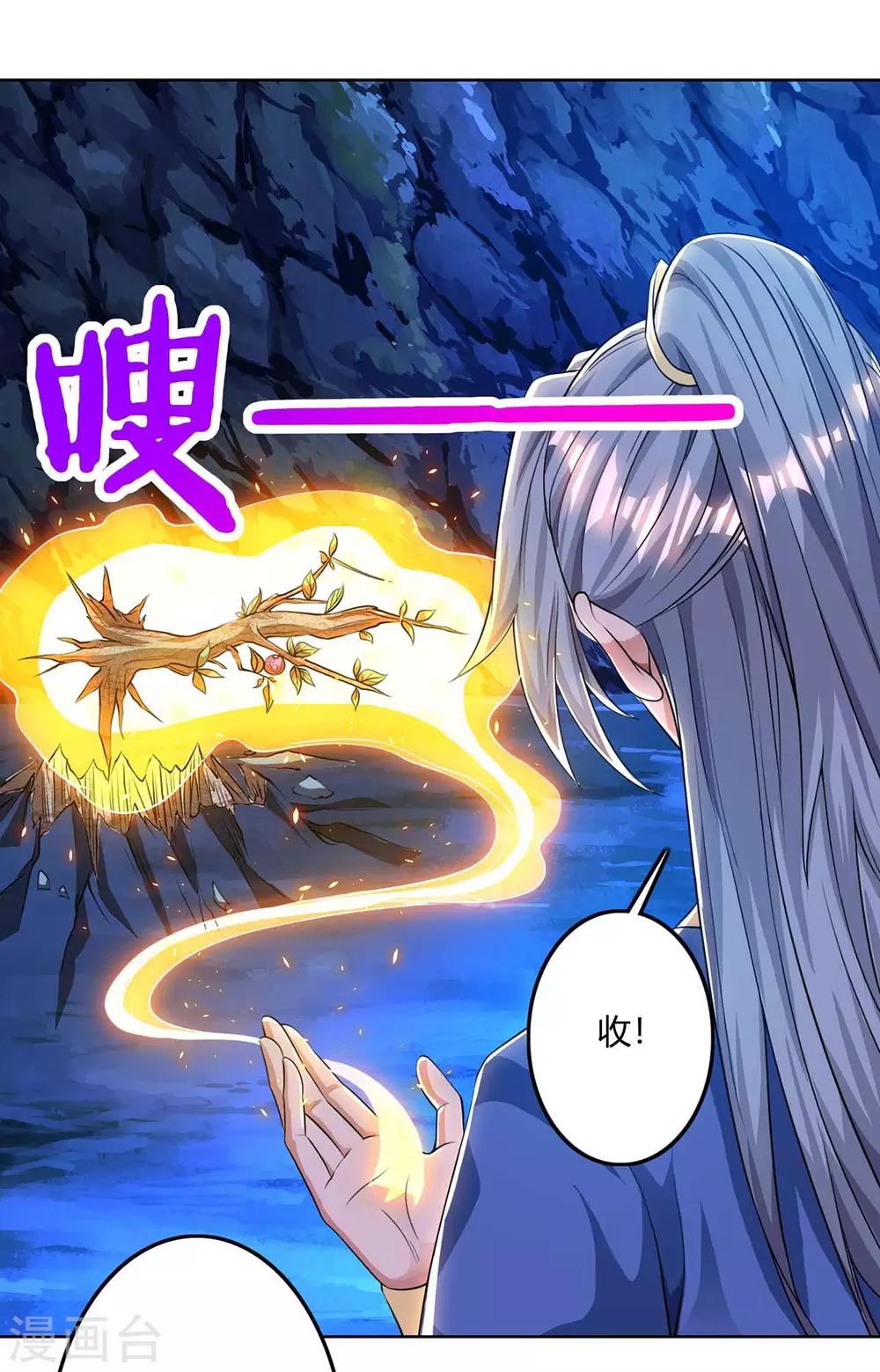 第140话 小女孩0