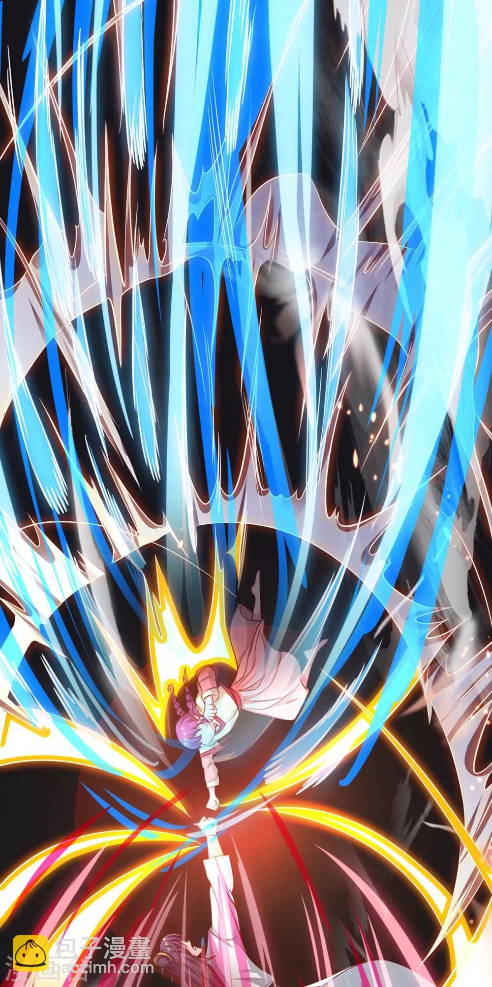 第154话 解决林跃22