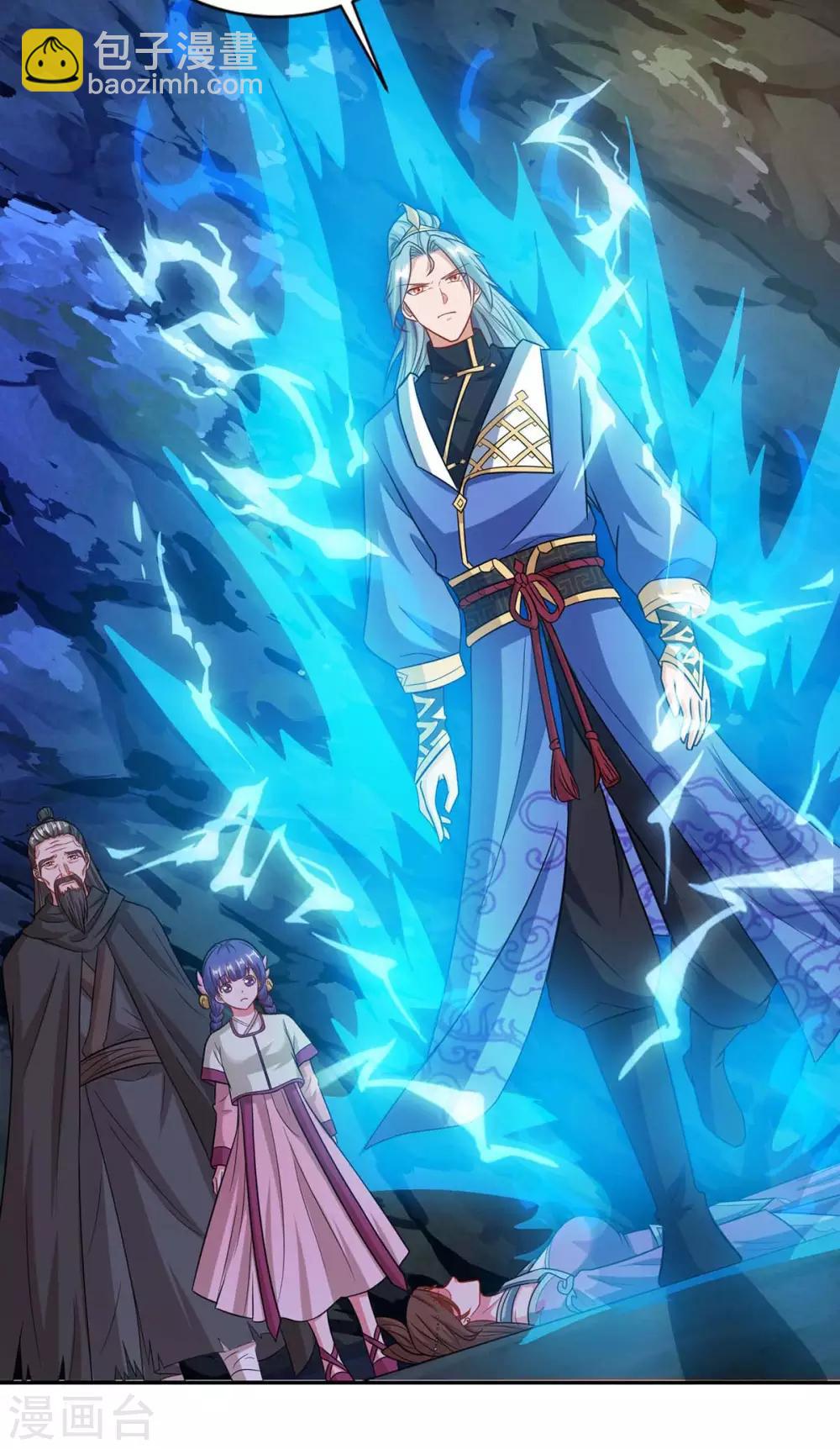 第157话 接下来，交给我25