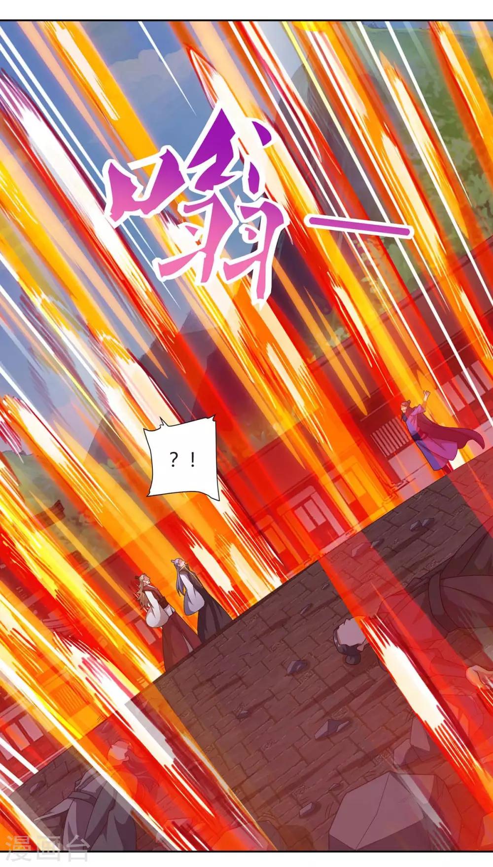 第160话 真正实力13