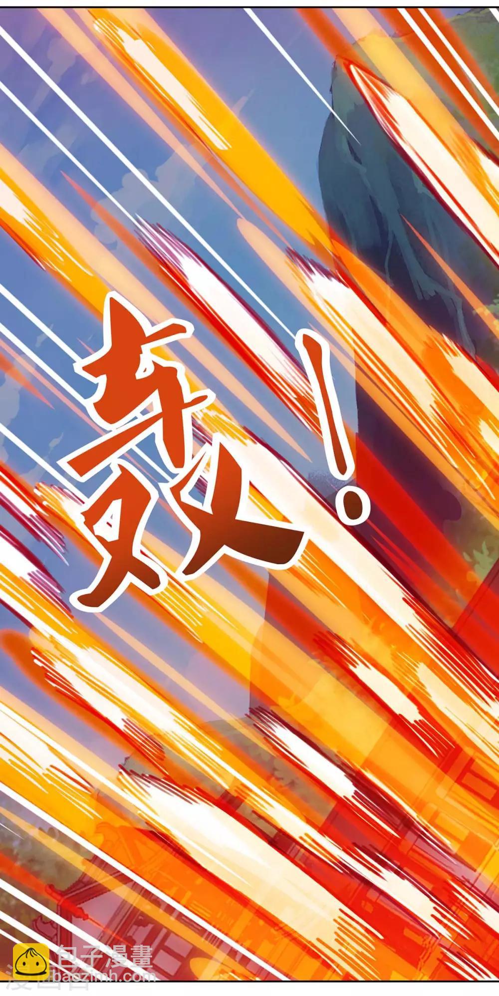 第160话 真正实力14
