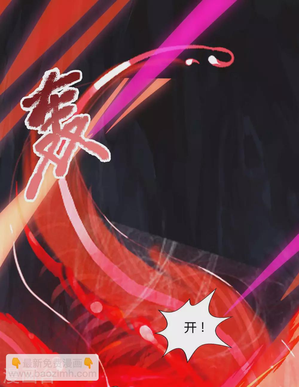第169话 再会13